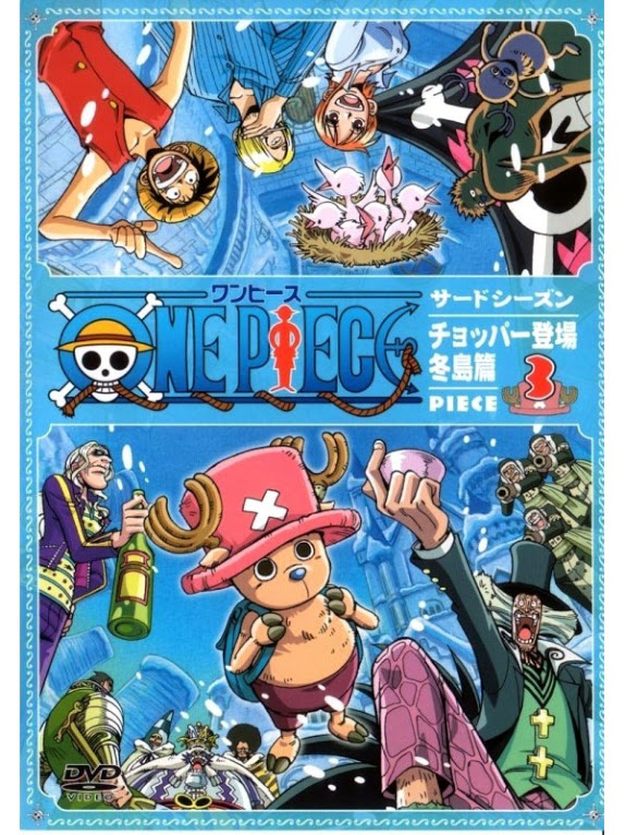 One Piece วันพีช ซีซั่น 3 ช็อปเปอร์แห่งเกาะหิมะ พากย์ไทย EP.77-92 (จบ)