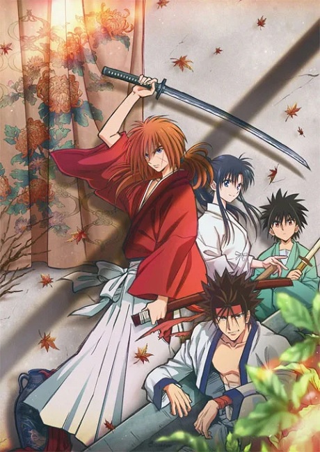Rurouni Kenshin ซามูไรพเนจร (2023) ซับไทย (จบ)