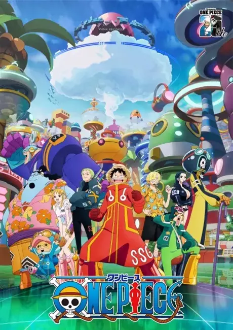 One Piece วันพีช ทิศทางของลูฟี่กับซาโบ ซับไทย